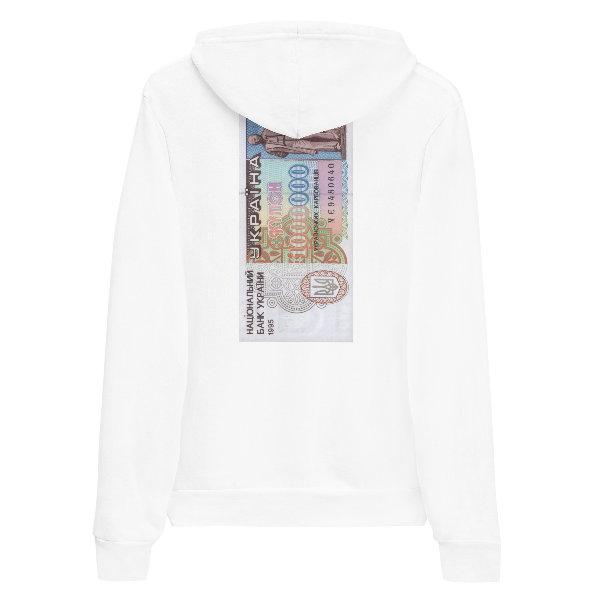 Karbovanets sweatshirts for sale